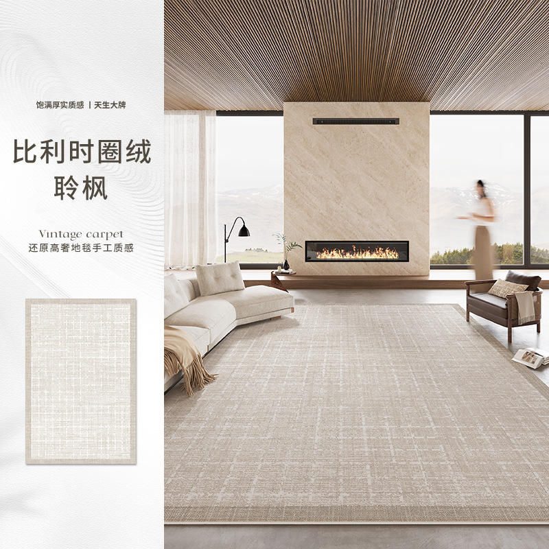 กำมะหยี่เบลเยียมลูป - หลิงเฟิง - ฐานผ้าฝ้าย