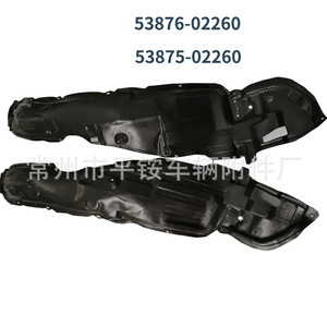 บังโคลนรถยนต์โตโยต้า โคโรลล่า ปี 2009-2010 รุ่นอเมริกา สีดำ ทำจากพลาสติก สำหรับด้านหน้า หมายเลขอะไหล่ Ty66007 - Product Image 3