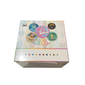 <span class=keywords><strong>Coffret</strong></span> de Badges Évolutions Écarlate et Violet en Chinois Simplifié Original, Boîte de Boosters de Collection Terastal 17.5 Eevee Trading - Product Image 1