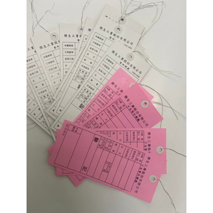 Wholesale Waterproof <b>Vinyl</b> Label Sticker for Cosmetic Glass Plastic Bottle Customized Matte Adhesive PVC Oil-Proof Packaging stickers logo labels - Product Image 5