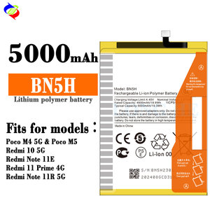 Оригинальный аккумулятор BN5H для телефонов Poco M4 5G/ M5/Redmi 10 5G/Note 11E/11 Prime 4G/Note 11R 5G - Product Image 2
