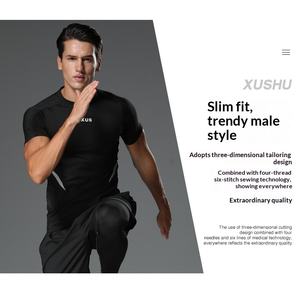 <span class=keywords><strong>Abbigliamento</strong></span> Sportivo Aderente da Uomo, Manica Corta, Asciugatura Rapida, Tessuto in Poliestere e Seta di Latte, Alta Elasticità per Corsa e Basket - Product Image 4