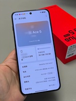 OnePlus Ace 5 5G, Batería de 6415 mAh, Snapdragon 8 Gen 3, Cámara de 50 MP, Pantalla de 120 Hz, Carga Rápida de 100 W, Cuerpo de Cerámica, NFC