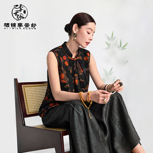 Summer Silk <b>Sleeveless</b> Casual Chiffon Blouses <b>Women</b> Floral <b>Shirts</b> Ladies Casual Tops Clothes <b>Women</b> Wholesale - Product Image 4