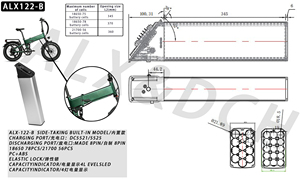 Boîtier de <span class=keywords><strong>batterie</strong></span> pour vélo électrique ALX122B 36V-72V 18650/21700, boîtier vide dissimulé, approvisionnement direct usine, livraison en gros, délai de livraison stable, production en série - Product Image 2