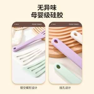 Spatule en silicone antiadhésive résistante à la chaleur pour retourner le poisson et les steaks, ustensile de cuisine, compatible lave-vaisselle, écologique - Product Image 5