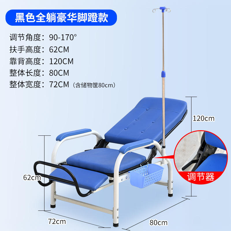 Single-position Single-pole Black Full-lying Deluxe Pedal