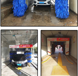 Machine électrique automatique lave-monnaie voiture système de <span class=keywords><strong>lavage</strong></span> automatique commercial lave-linge sans brosse sans contact à petit budget - Product Image 2