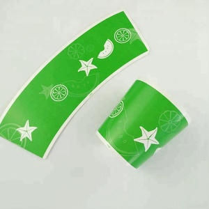 Chinese Fan <strong>Design</strong> Disposable Coffee <strong>Paper</strong> Cup with PE Coating Offset <strong>Printing</strong> Compatible for Beverage Use and <strong>Wrapping</strong> - Product Image 1
