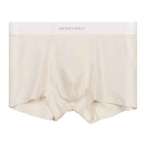 Ropa Interior Masculina de Alta Calidad, de Seda de Hielo, con Corte Plano, Transpirable, Antibacteriana, Elástica, Tallas Grandes, Holgada para Verano - Product Image 4