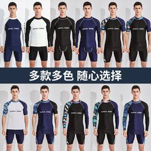 Traje de Baño de Manga Larga para Hombre Jiehu, Secado Rápido, Protección Solar UPF 50, Ropa Deportiva, Talla Adulto L - Product Image 5