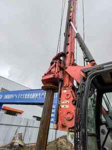 Sanys Sr125 Roterende Boorinstallatie Gebruikte Rupsen Hydraulische Kleine Kracht Pilling Rig - Product Image 3