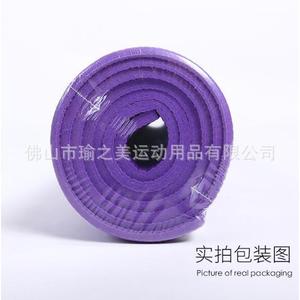 เสื่อโยคะ 3 มม. สีทึบ กันลื่น หนาขึ้นสำหรับการฝึกโยคะเพื่อสุขภาพ - Product Image 4