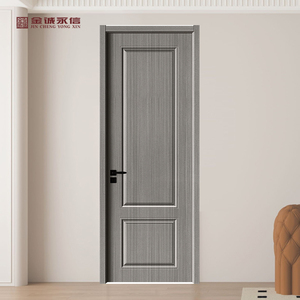 Porte en bois massif à bas <span class=keywords><strong>prix</strong></span>, matériaux modernes et écologiques, résistante à l'humidité, en mélamine - Product Image 1