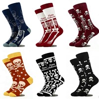 Chaussettes fantaisie Halloween pour hommes, grande taille, en coton, motif crâne et squelette jacquard, chaussettes originales à prix réduit