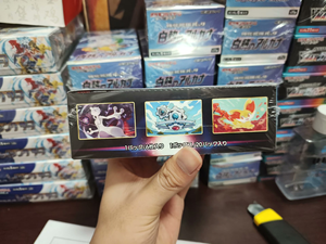Pack de boosters Pokémon TCG japonais S11A - <span class=keywords><strong>White</strong></span> Heat Arcana SwordShield Expansion - Carte à collectionner éducative en papier - Product Image 4
