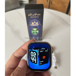 Montre connectée de prière musulmane : Dernière version, Podomètre de culte, Écran tactile, Suivi d'activité, Montre de foi spéciale pour l'extérieur - Product Image 3