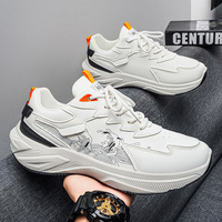 Baskets pour hommes M516 – Nouvelle collection printemps, en cuir imperméable, chaussures de sport à semelle épaisse, rehaussantes, décontractées pour étudiants