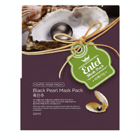 ENTEL (PERLA NEGRA) _ MADE in KOREA Home Skin Care Face Body Mask Cosmetic Facial Beauty Mascarillasl Sheet Korean