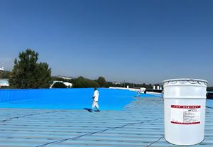Weather Resistant Waterborne Acrylic Roof Paint Anti <strong>Rust</strong> Color Steel Tile Coating for Factory Steel Structure Metal Roof <strong>Repair</strong> - Product Image 4