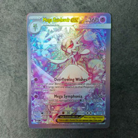 Carte à collectionner de jeu d'anime holographique de qualité supérieure, personnalisée en anglais, avec effet foil, représentant un Pokémon Mega Évolution en version Full Art