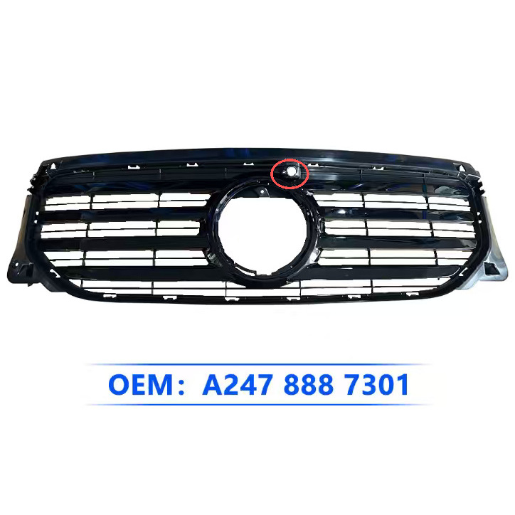 A2478887201 High Gloss Black (High-end version with perforation)