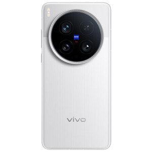Vivo X200 Ultra 5G 2025, 6.82 Pulgadas, Android 15, 16GB RAM+1TB Almacenamiento, CPU de Doble Núcleo de 50MP, Carga Rápida de 65W, 12 Meses de Garantía - Product Image 2