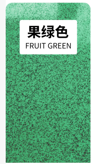 FRUIT GREEN - 1kg