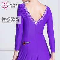 M-1802 haute qualité personnalisé robe de danse de salon rouge noir couleurs nouvelle norme internationale en mousseline de soie dentelle pour la formation pratique
