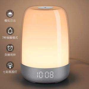 Sleep Alarm <b>Clock</b> Wake Up Light <b>Led</b> Night Light Bedside Lamp With Digital Display Round Shape Usb Powered - Product Image 2