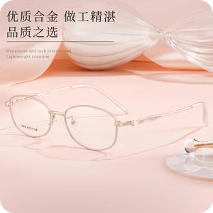 กรอบแว่นตาแบบเต็มกรอบรูปไข่ Danyang สำหรับผู้หญิง เลนส์เรซิ่น ดีไซน์สวมใส่สบาย หมายเลขสินค้า 34578 - Product Image 4