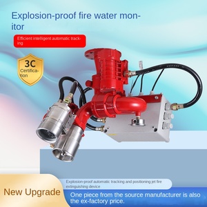 Zdms 30L lớn chống cháy nổ màn hình đầy đủ-tự động theo dõi định vị máy bay phản lực chữa cháy thiết bị - Product Image 2