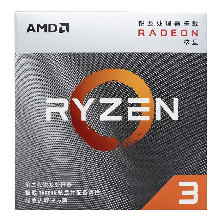 AMD Ryzen 3 3200G OEM CPU (ソケット付き) AM43200MHz周波数4コア 