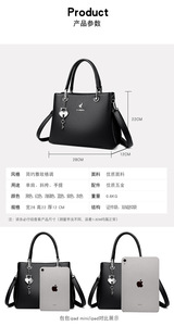 Hot Sales Purses and Handbags Luxury Women All Match Custom Tote <b>Bag</b> Handbags for Ladies - Product Image 3
