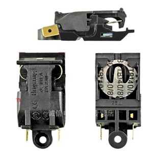 Interrupteur à vapeur pour bouilloire électrique Yuanyi, petit interrupteur 13A pour usage domestique - Product Image 1