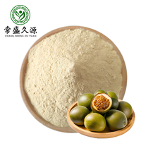Meilleure Vente Extrait de Momordica Grosvenori 100% Naturel de Qualité Alimentaire, Poudre d'Extrait de Fruit du Moine Pure Mogroside V, Édulcorant en Fût