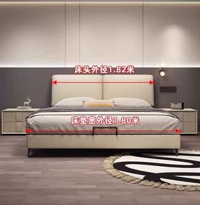 Precio de fábrica Marco de cama de almacenamiento nórdico Cama suave multifuncional tapizada de cuero tamaño King de alta calidad con cajones - Product Image 2