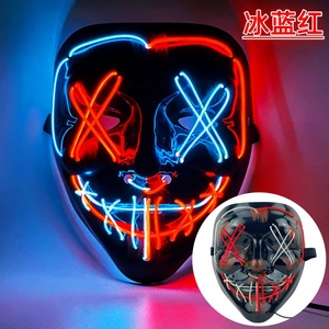 Máscaras LED de Halloween al por Mayor, Máscaras Luminosas para Fiestas, Máscaras en Forma de V para Fiestas Nocturnas - Product Image 2