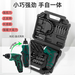 Juego de destornilladores eléctricos verdes de 3,6 V con batería de litio recargable y linterna para reparaciones de bricolaje - Product Image 3