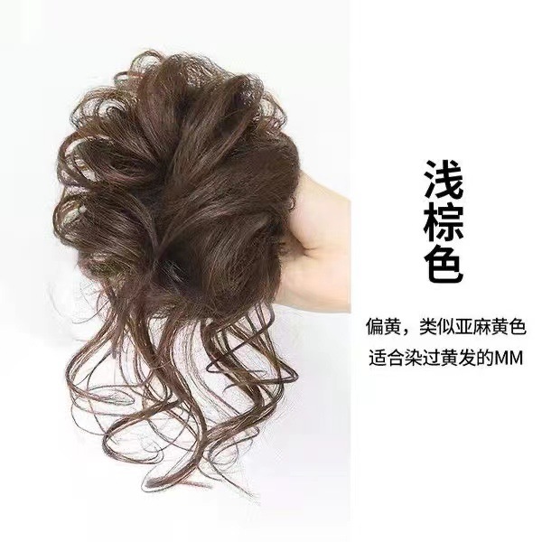 Élastique à cheveux châtain clair avec longue barbe