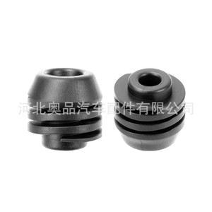 Buje de Goma Aopin 75891-SA7-000 para Piezas de Puerta Delantera y Trasera de Honda Acura, Material EPDM - Product Image 1