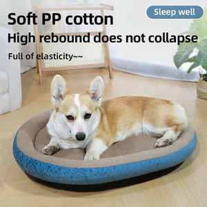 Hot Sale Large Orthopedic Memory Foam <strong>Pet</strong> Bed Waterproof Velvet Plush Cute Style Washable Sleeping Mat Cats <strong>Dogs</strong> Small Design - Product Image 5