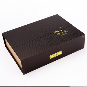 Custom Luxury <strong>Gift</strong> <strong>Box</strong> Luxury Hard Boxes Rigid Paper Lid and Base Packaging <strong>Gift</strong> <strong>Box</strong> - Product Image 2