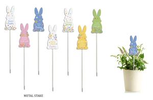 ป้ายเหล็กตกแต่งสวนธีมฤดูใบไม้ผลิแบบสั่งทำพิเศษ - ดีไซน์โบราณ/สมัยใหม่แบบดั้งเดิม เคลือบสีฝุ่น พิมพ์ลายด้วย UV - Product Image 5