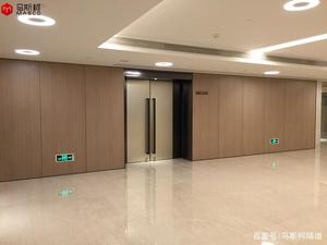 Revestimiento de PVC con Acabado de Madera de Alta Calidad, Diseñado en Acero para Interiores Elegantes, Estilos Madera y Mármol - Product Image 6