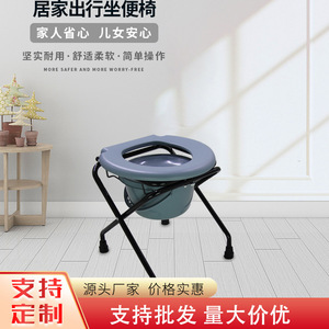 Chaise de toilette pliable et portable avec seau pour personnes âgées et femmes enceintes, cadre en X, siège gris PE, structure en acier au carbone - Product Image 5