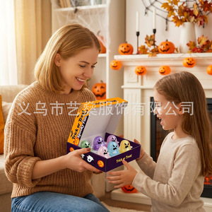 ของเล่นบีบ TPR รูปผีฮาโลวีน แบบค่อยๆ คืนรูป ของเล่นคลายเครียด สำหรับงานปาร์ตี้ฮาโลวีน ของรางวัลในห้องเรียน ขายส่ง มีสินค้าในสต็อก - Product Image 6
