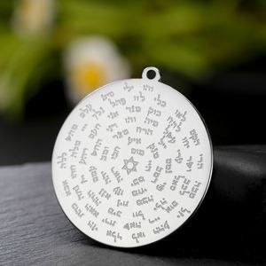 Ciondolo Biblico Ebraico Myshape in Acciaio Inossidabile per Donna/Uomo, 72 Nomi <span class=keywords><strong>di</strong></span> <span class=keywords><strong>Dio</strong></span>, Ciondolo con Charm <span class=keywords><strong>di</strong></span> Mosè, Gioielli Mezuzah, Collana - Product Image 2