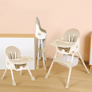 Fabrika besleme için ayarlanabilir popüler yüksek sandalye katlanabilir besleme bebek sandalyesi üretir