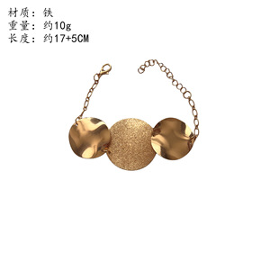 Conjunto de Joyería de Moda Tiyo, Chapado en Oro de 14K, Aretes Circulares, Collar y Pulsera, para Mujer, Diseño Geométrico, Aleación de Zinc, Moderno - Product Image 4